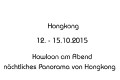 125_Hongkong_2015