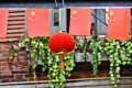 035_Shanghai_2015