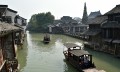 026_Wuzhen_2015