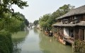 036_Wuzhen_2015