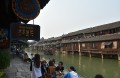 077_Wuzhen_2015