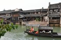 082_Wuzhen_2015