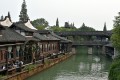 083_Wuzhen_2015