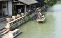 157_Wuzhen_2015