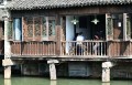 171_Wuzhen_2015