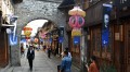 218_Wuzhen_2015