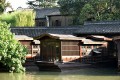 252_Wuzhen_2015