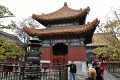 154_Beijing_2015