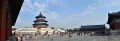 263_Beijing_2015