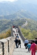 465_Beijing_2015
